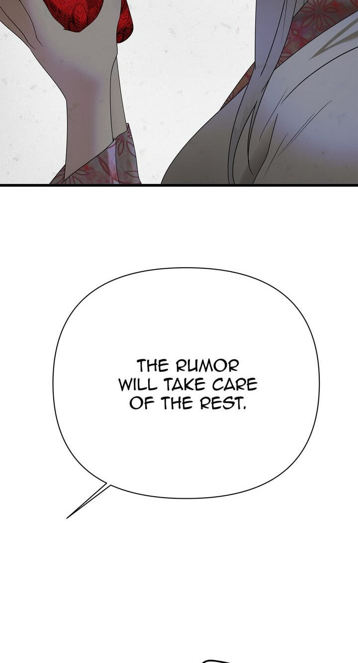 The Wild Flower of the Palace Chapter 5 page 88 - 