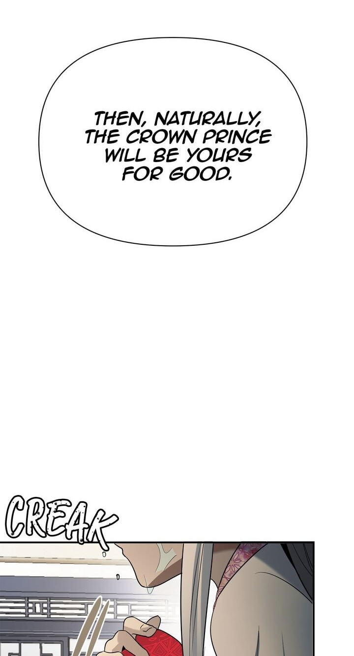 The Wild Flower of the Palace Chapter 5 page 93 - 