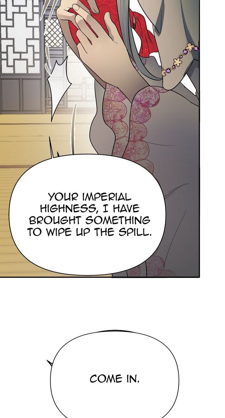 The Wild Flower of the Palace Chapter 5 page 94 - 