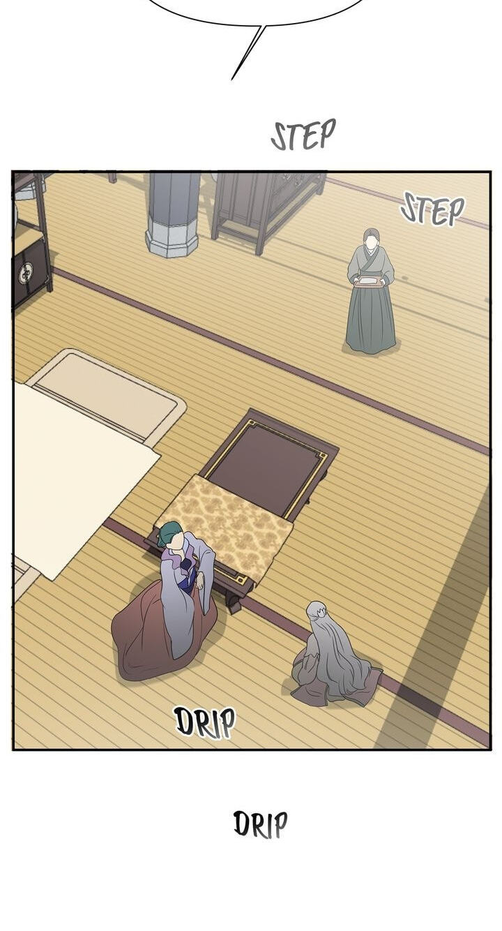 The Wild Flower of the Palace Chapter 5 page 95 - 