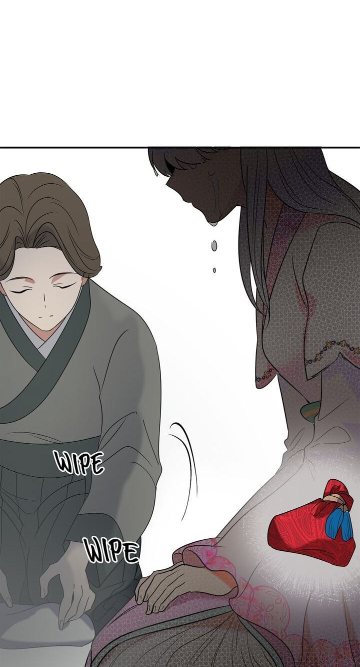 The Wild Flower of the Palace Chapter 5 page 96 - 