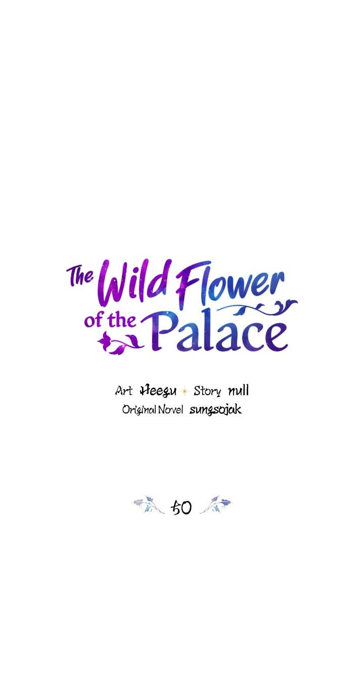 The Wild Flower of the Palace Chapter 50 page 1 - 