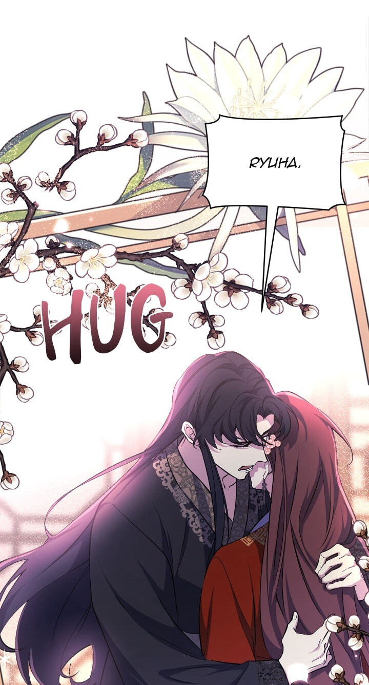 The Wild Flower of the Palace Chapter 50 page 12 - 