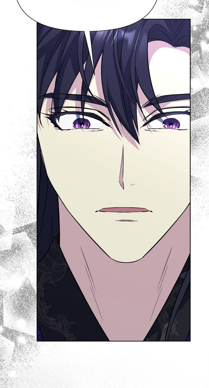 The Wild Flower of the Palace Chapter 50 page 117 - 
