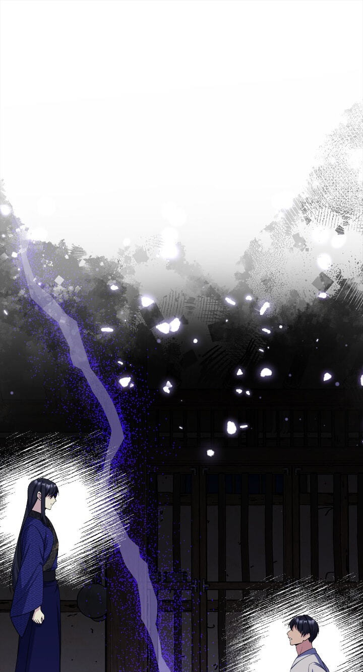 The Wild Flower of the Palace Chapter 50 page 120 - 