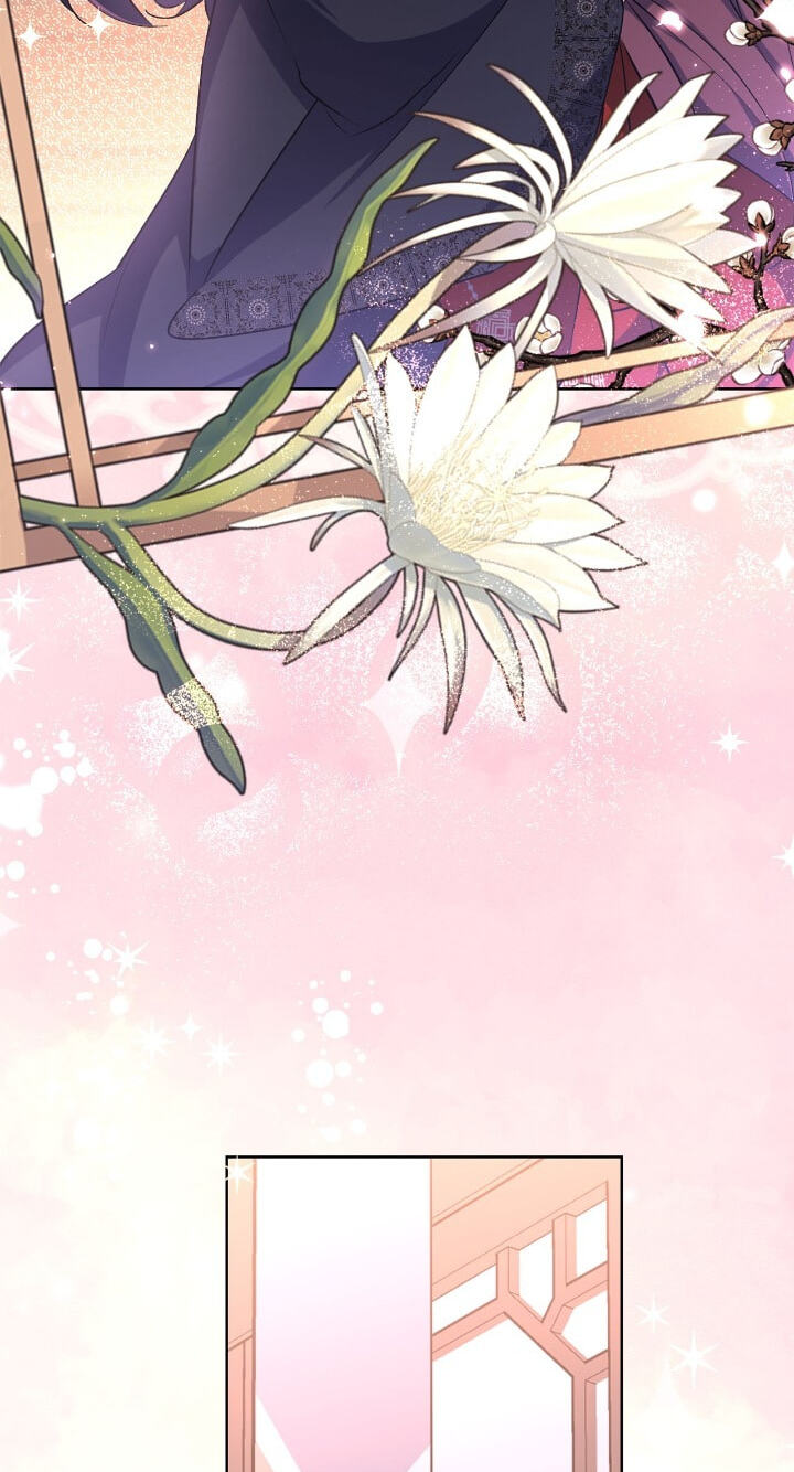 The Wild Flower of the Palace Chapter 50 page 13 - 