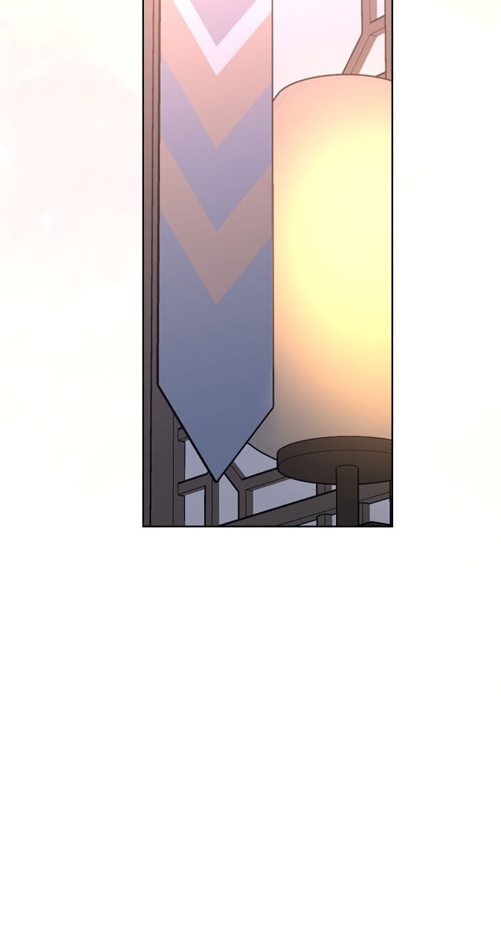 The Wild Flower of the Palace Chapter 50 page 14 - 