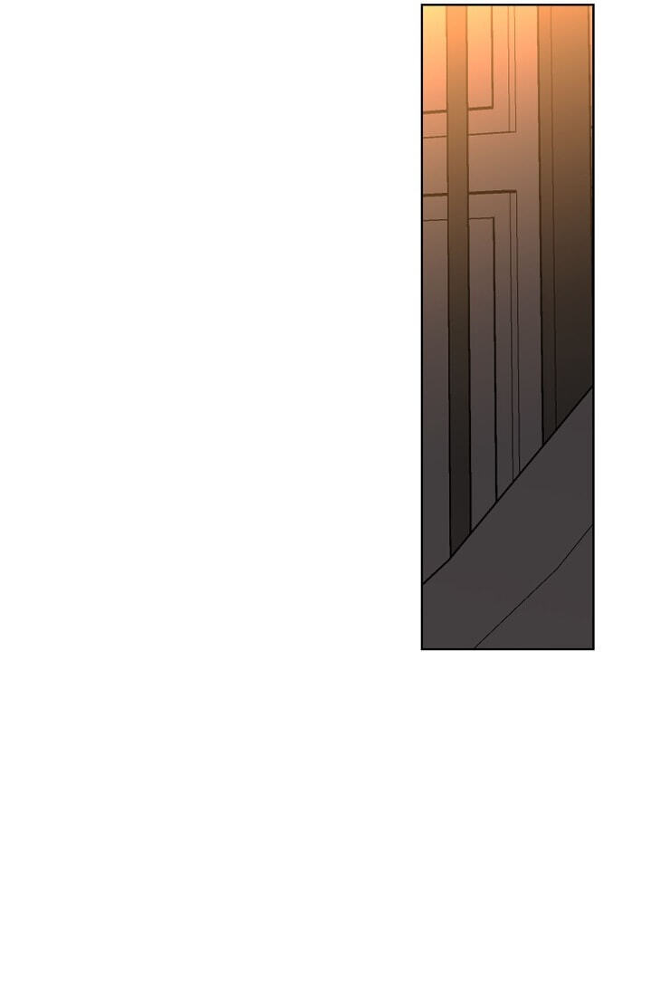 The Wild Flower of the Palace Chapter 50 page 15 - 