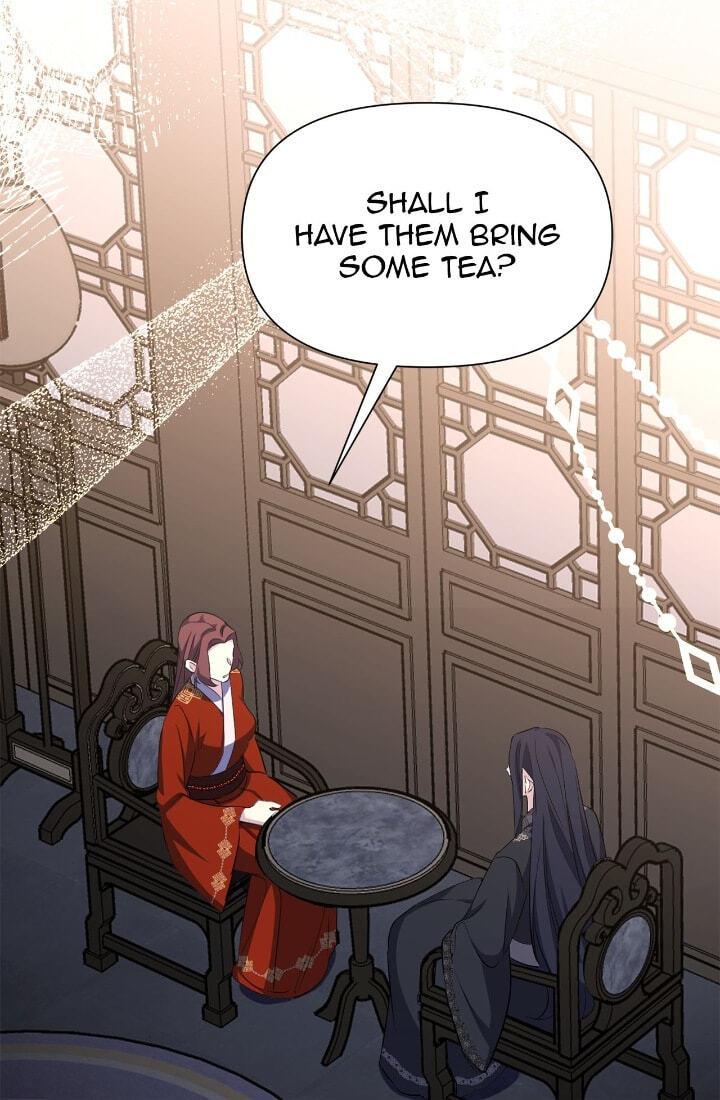 The Wild Flower of the Palace Chapter 50 page 17 - 
