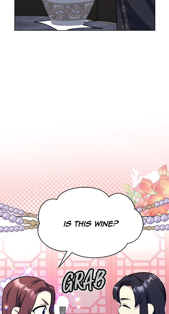 The Wild Flower of the Palace Chapter 50 page 19 - 