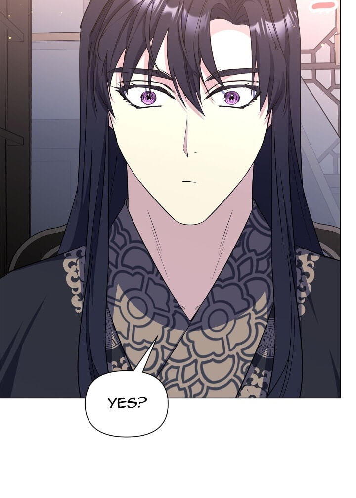 The Wild Flower of the Palace Chapter 50 page 21 - 