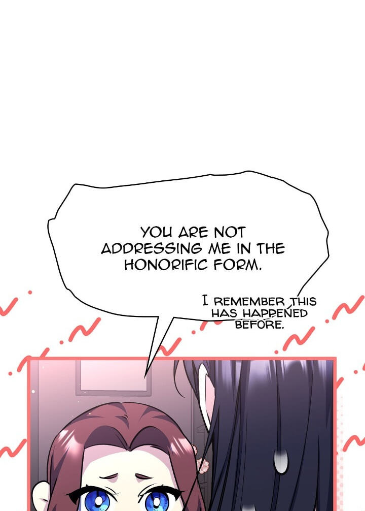 The Wild Flower of the Palace Chapter 50 page 22 - 