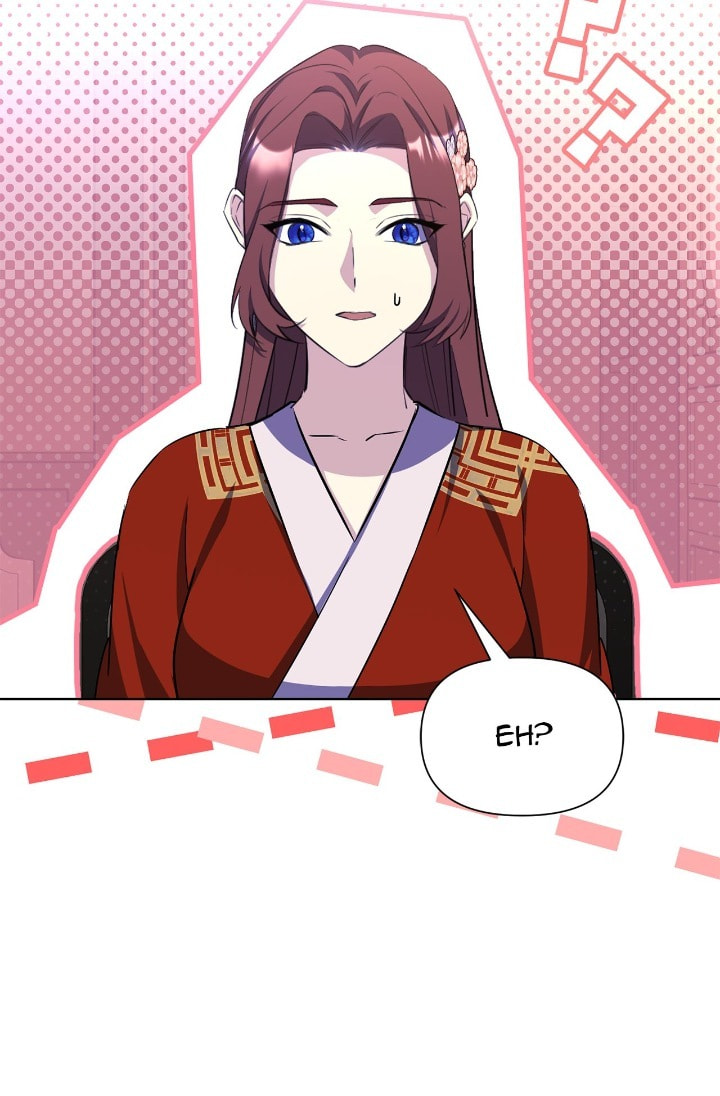The Wild Flower of the Palace Chapter 50 page 30 - 