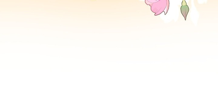 The Wild Flower of the Palace Chapter 50 page 4 - 
