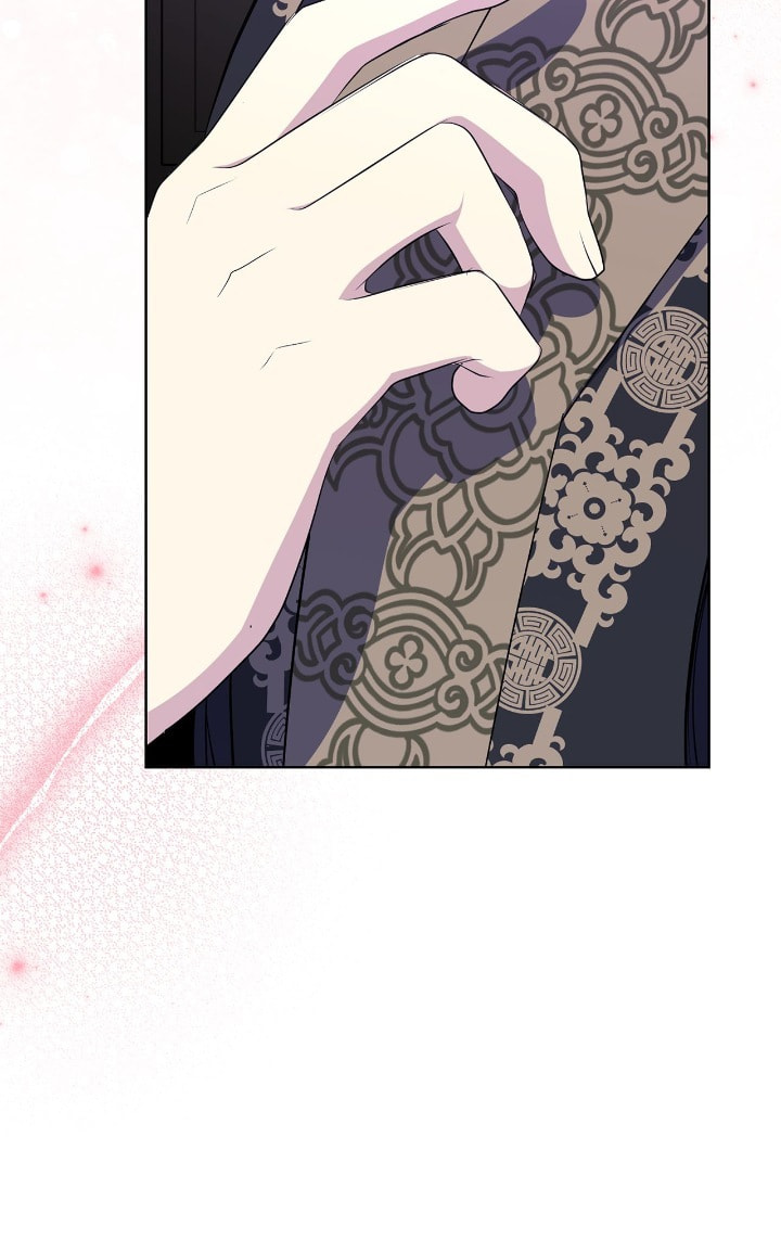 The Wild Flower of the Palace Chapter 50 page 44 - 