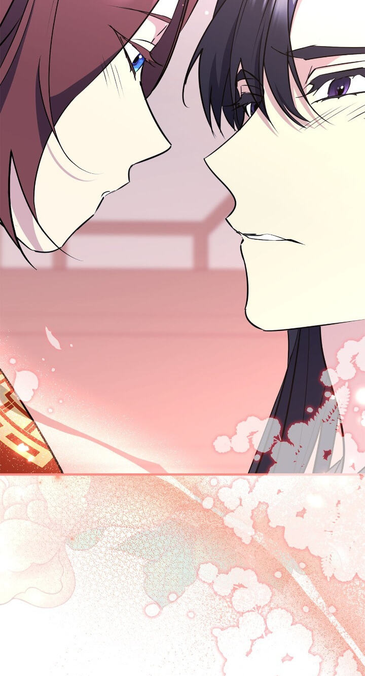 The Wild Flower of the Palace Chapter 50 page 46 - 