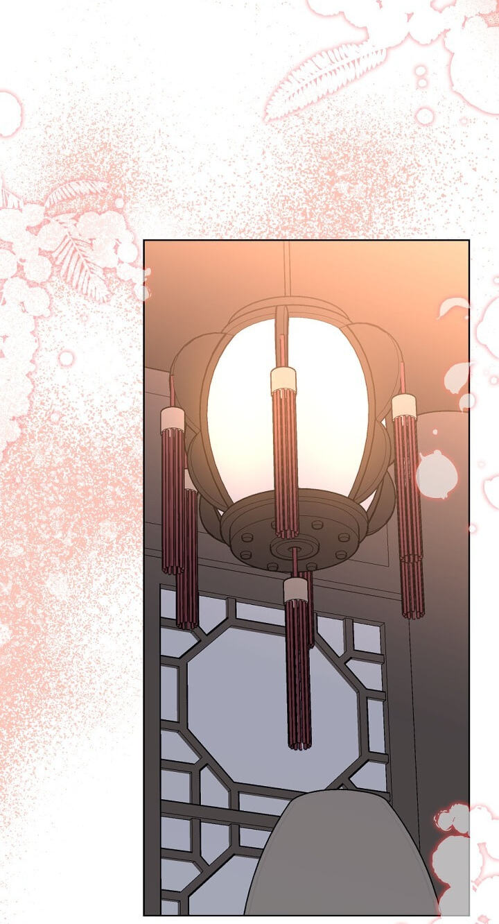 The Wild Flower of the Palace Chapter 50 page 47 - 
