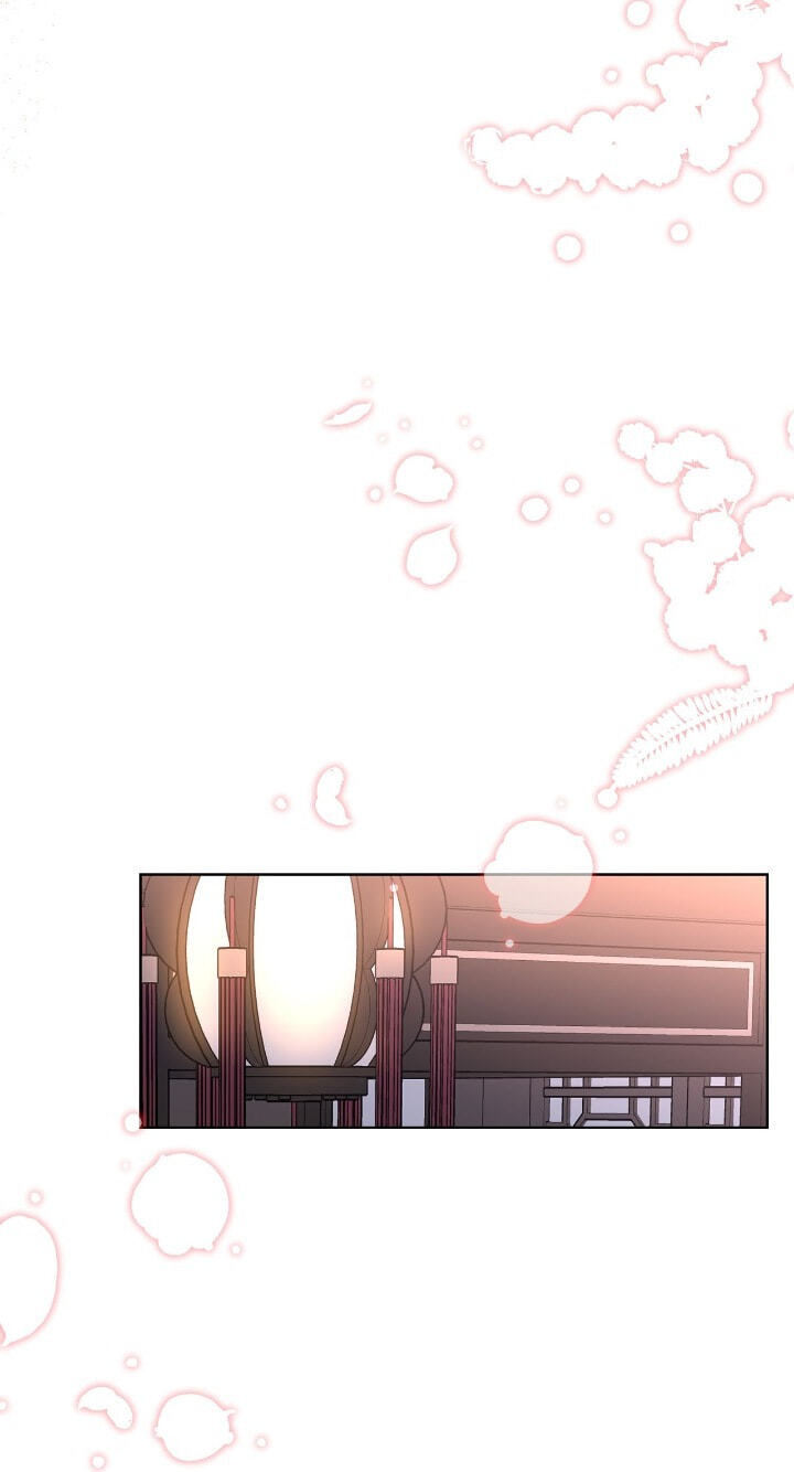 The Wild Flower of the Palace Chapter 50 page 48 - 