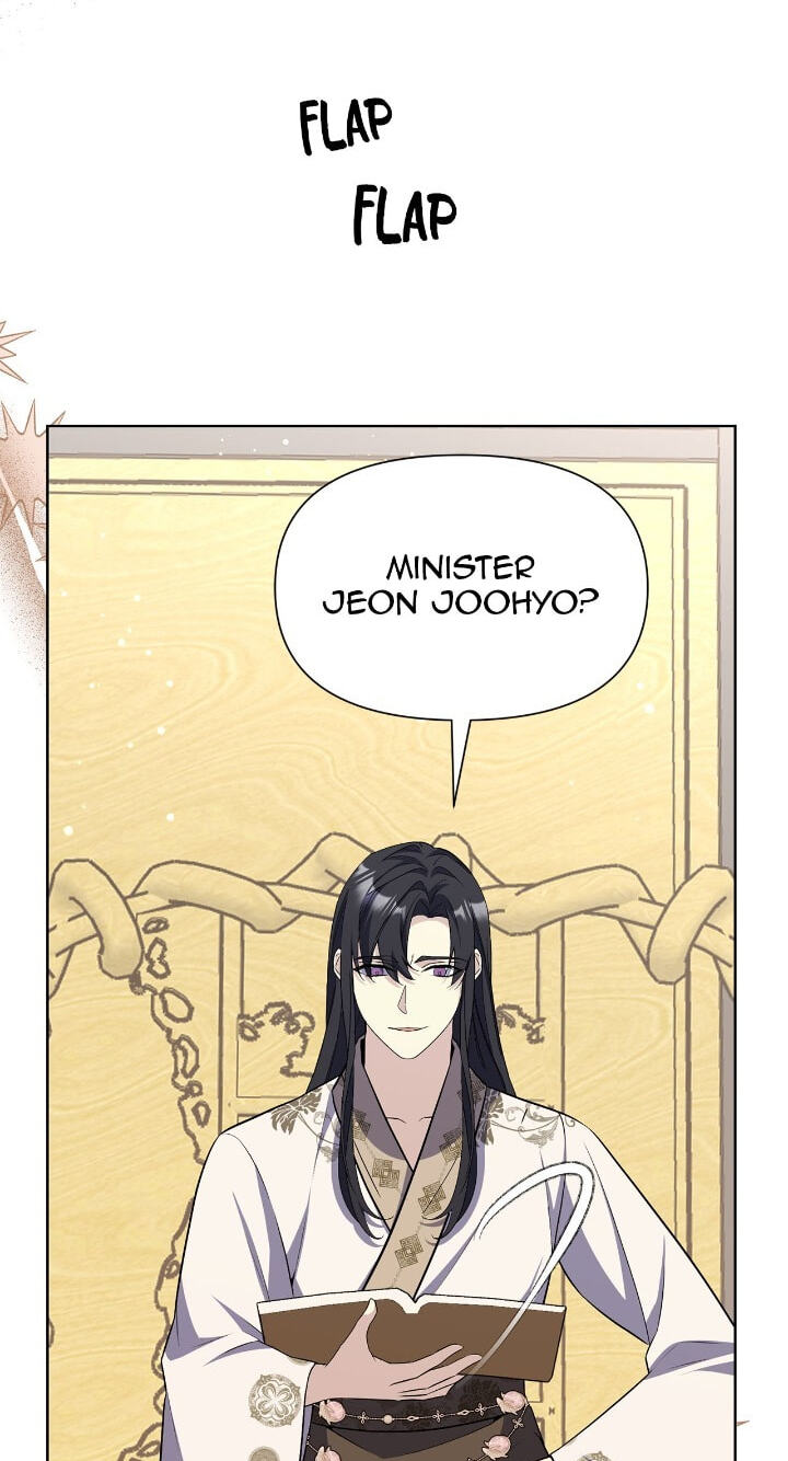 The Wild Flower of the Palace Chapter 50 page 54 - 