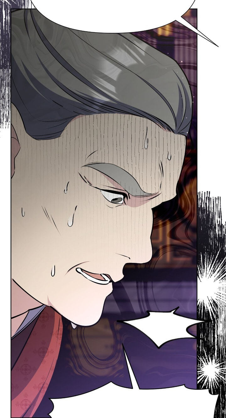 The Wild Flower of the Palace Chapter 50 page 56 - 