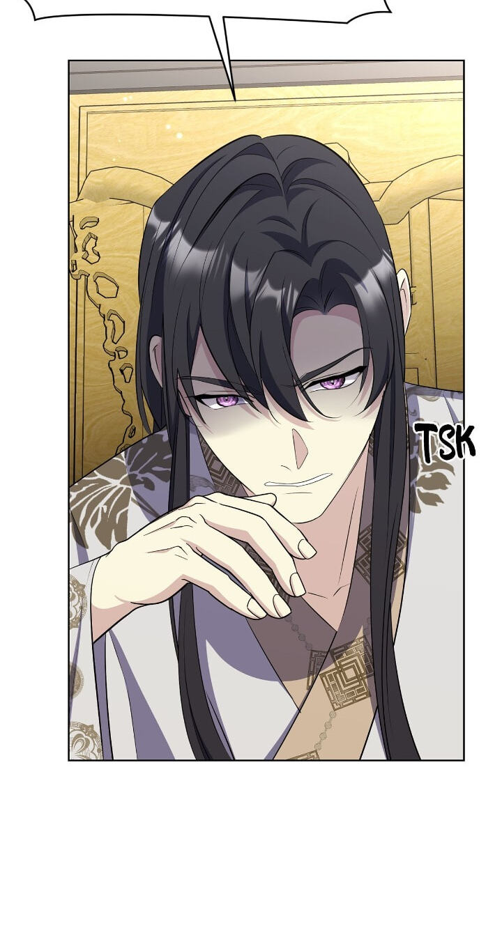 The Wild Flower of the Palace Chapter 50 page 62 - 