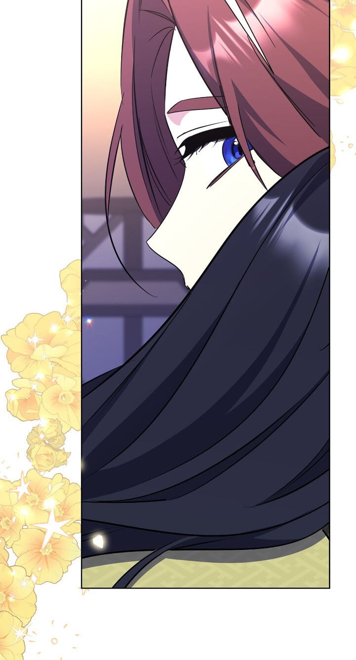 The Wild Flower of the Palace Chapter 50 page 72 - 