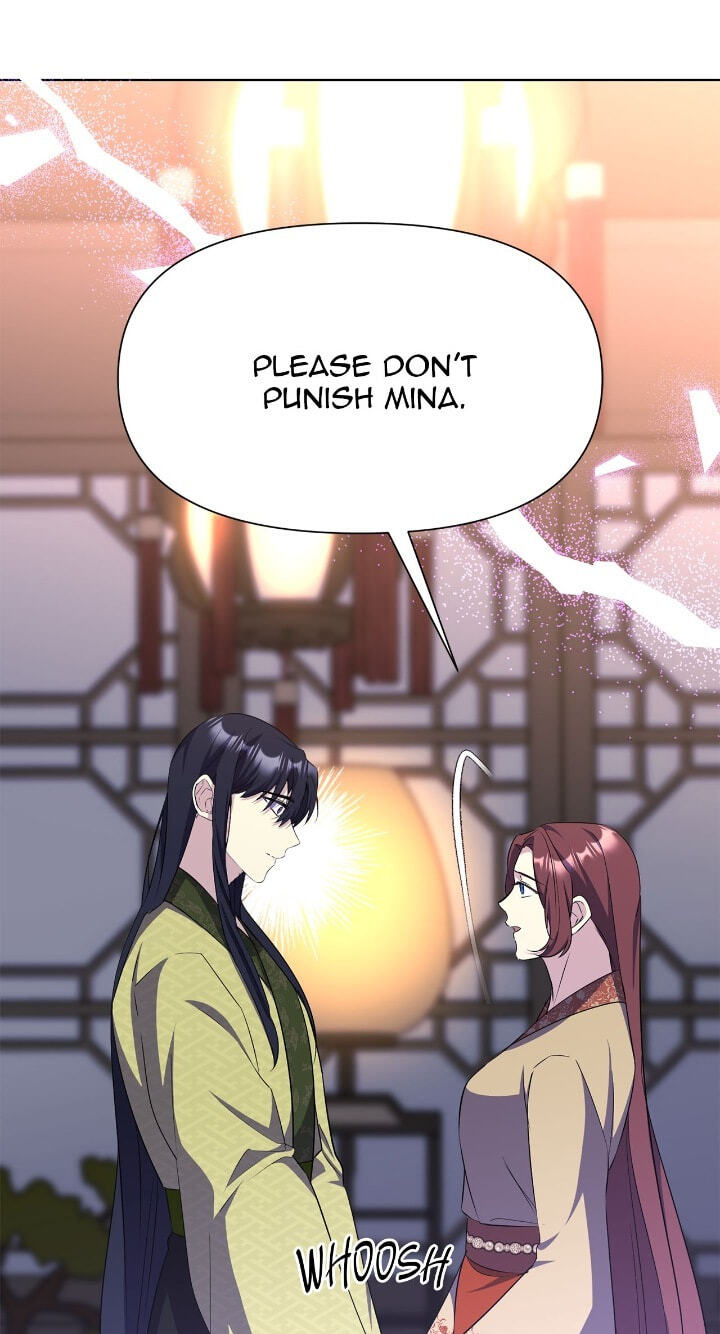 The Wild Flower of the Palace Chapter 50 page 75 - 