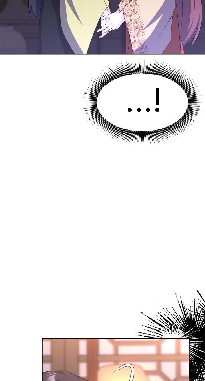 The Wild Flower of the Palace Chapter 50 page 76 - 