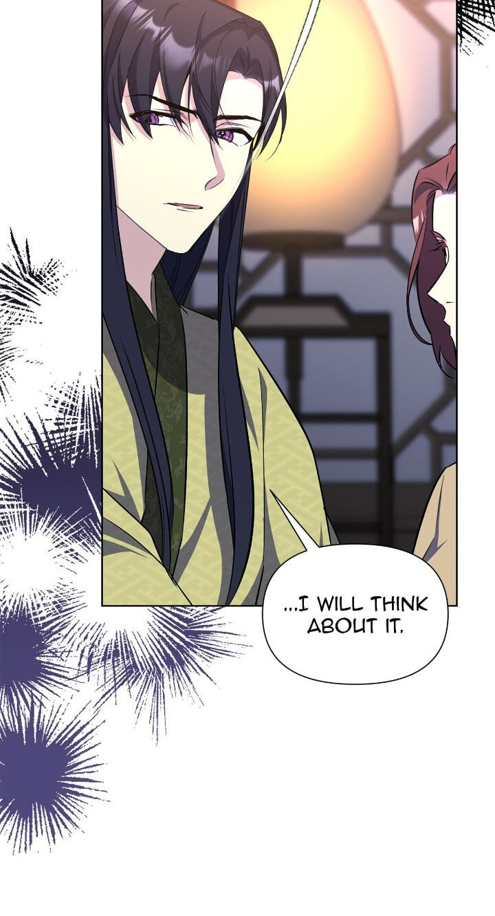 The Wild Flower of the Palace Chapter 50 page 77 - 