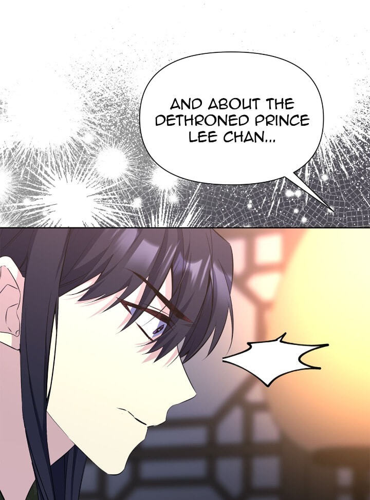 The Wild Flower of the Palace Chapter 50 page 78 - 