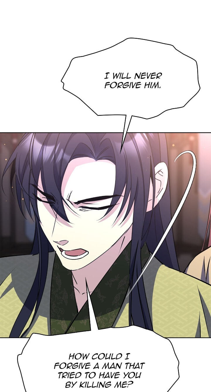 The Wild Flower of the Palace Chapter 50 page 81 - 