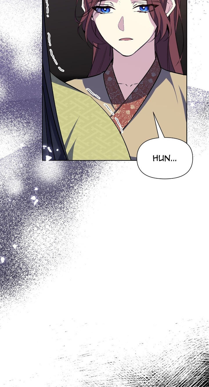 The Wild Flower of the Palace Chapter 50 page 83 - 