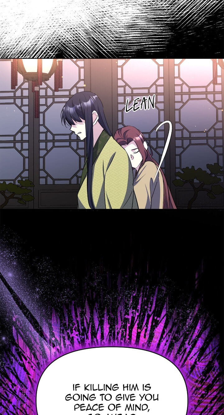 The Wild Flower of the Palace Chapter 50 page 84 - 