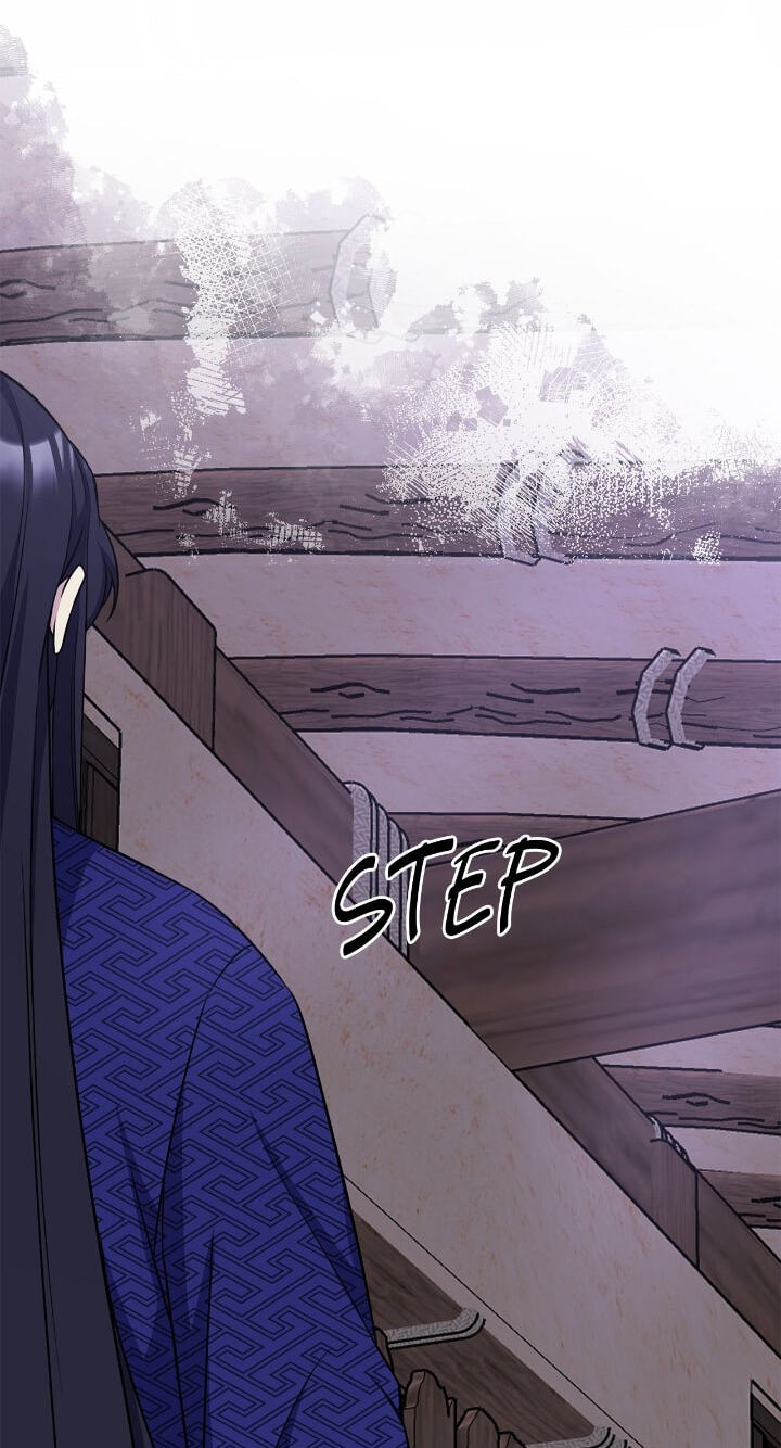 The Wild Flower of the Palace Chapter 50 page 89 - 