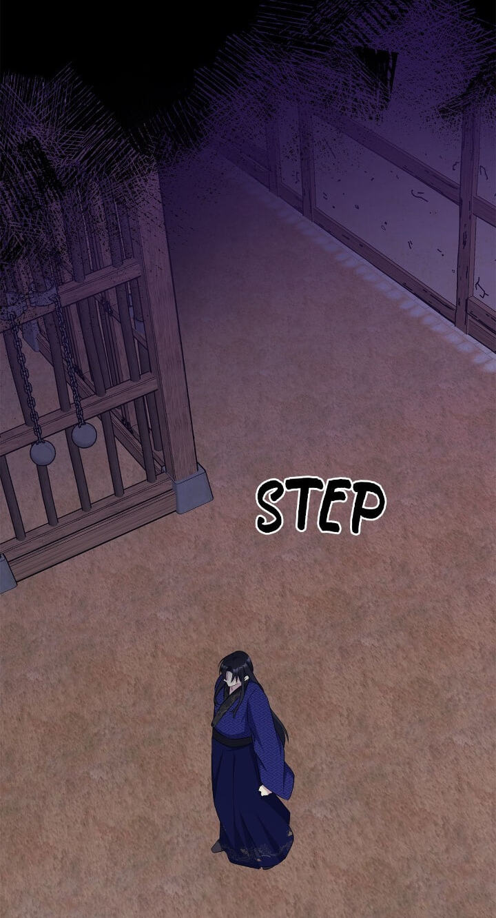 The Wild Flower of the Palace Chapter 50 page 93 - 