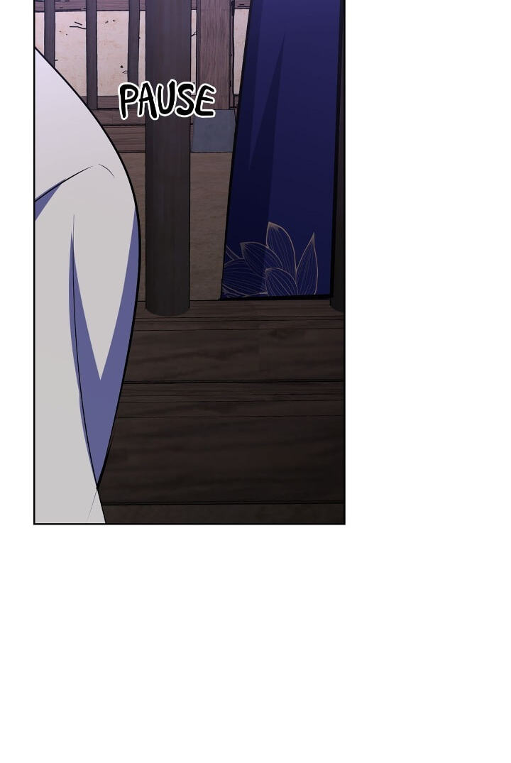 The Wild Flower of the Palace Chapter 50 page 95 - 