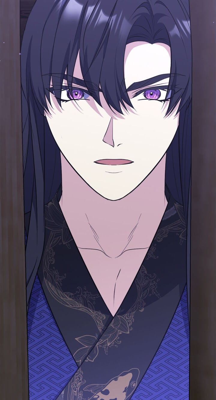 The Wild Flower of the Palace Chapter 50 page 97 - 