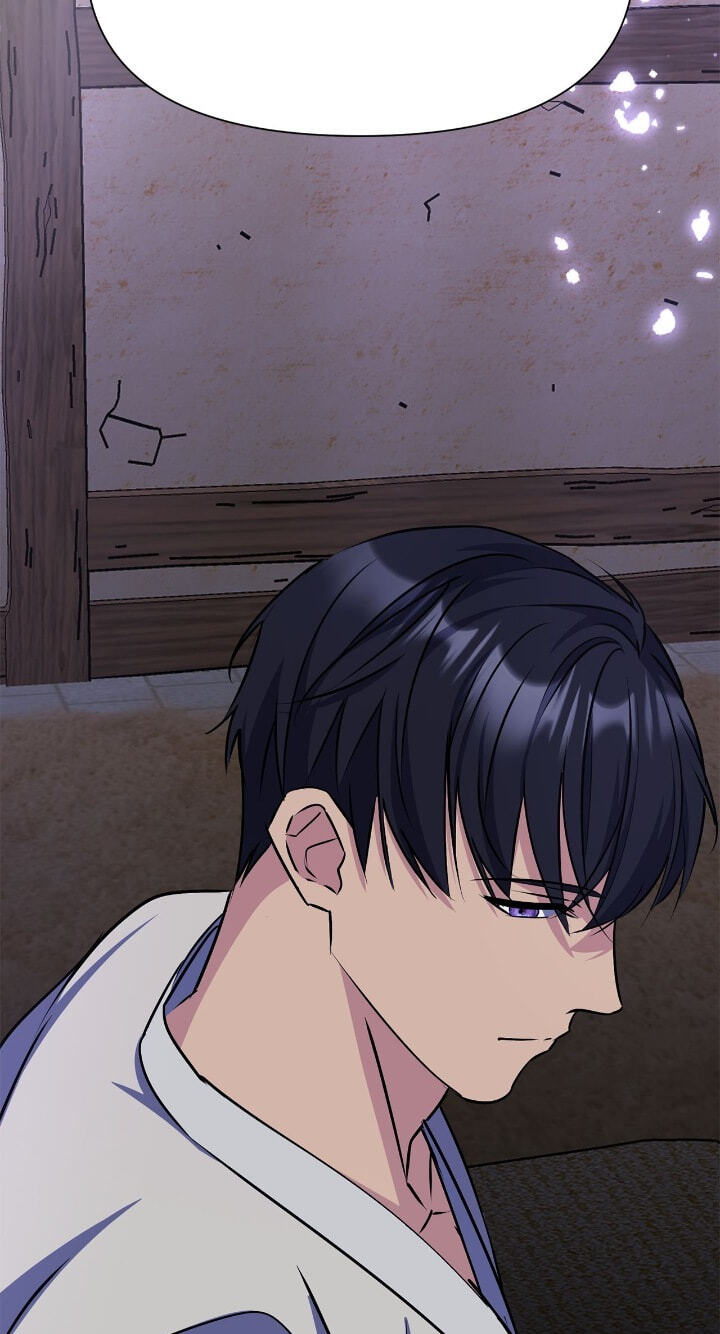 The Wild Flower of the Palace Chapter 50 page 99 - 