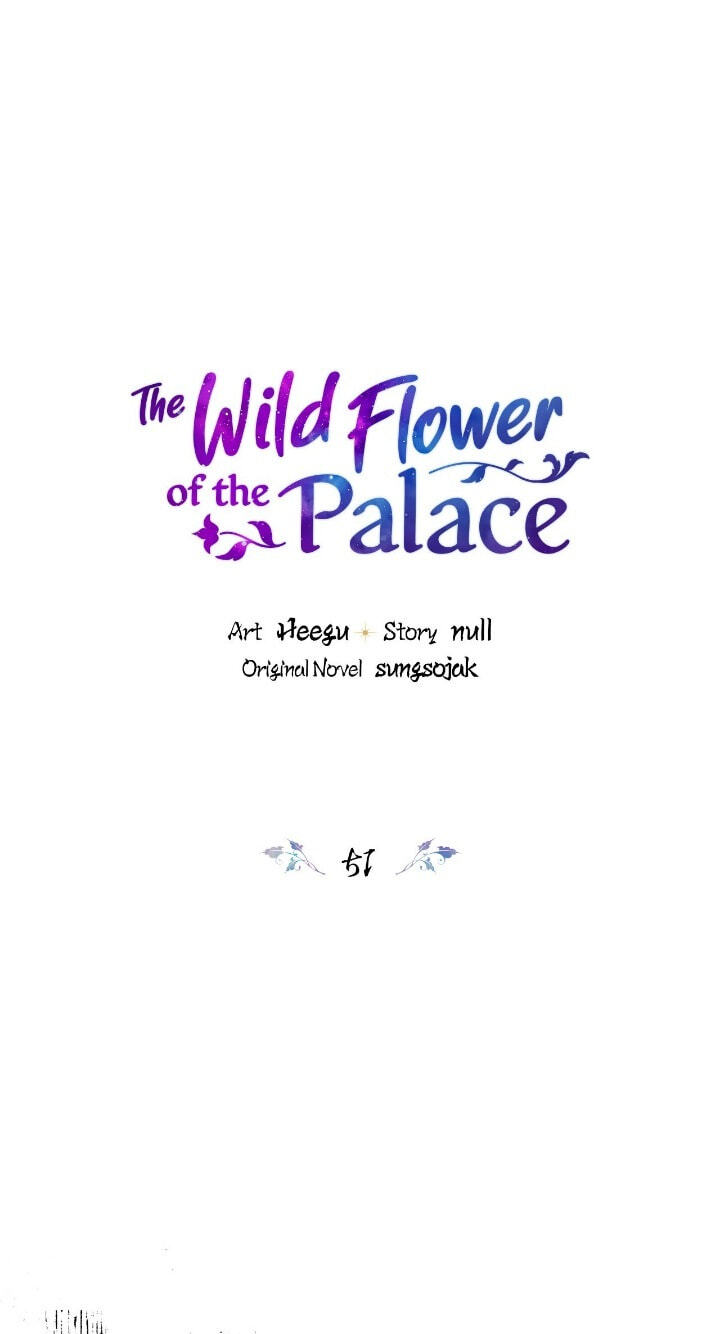 The Wild Flower of the Palace Chapter 51 page 1 - 