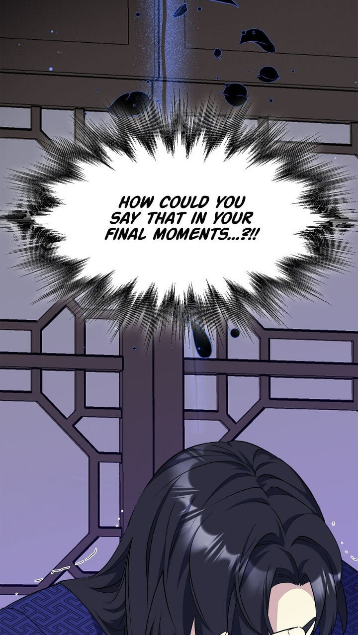 The Wild Flower of the Palace Chapter 51 page 12 - 