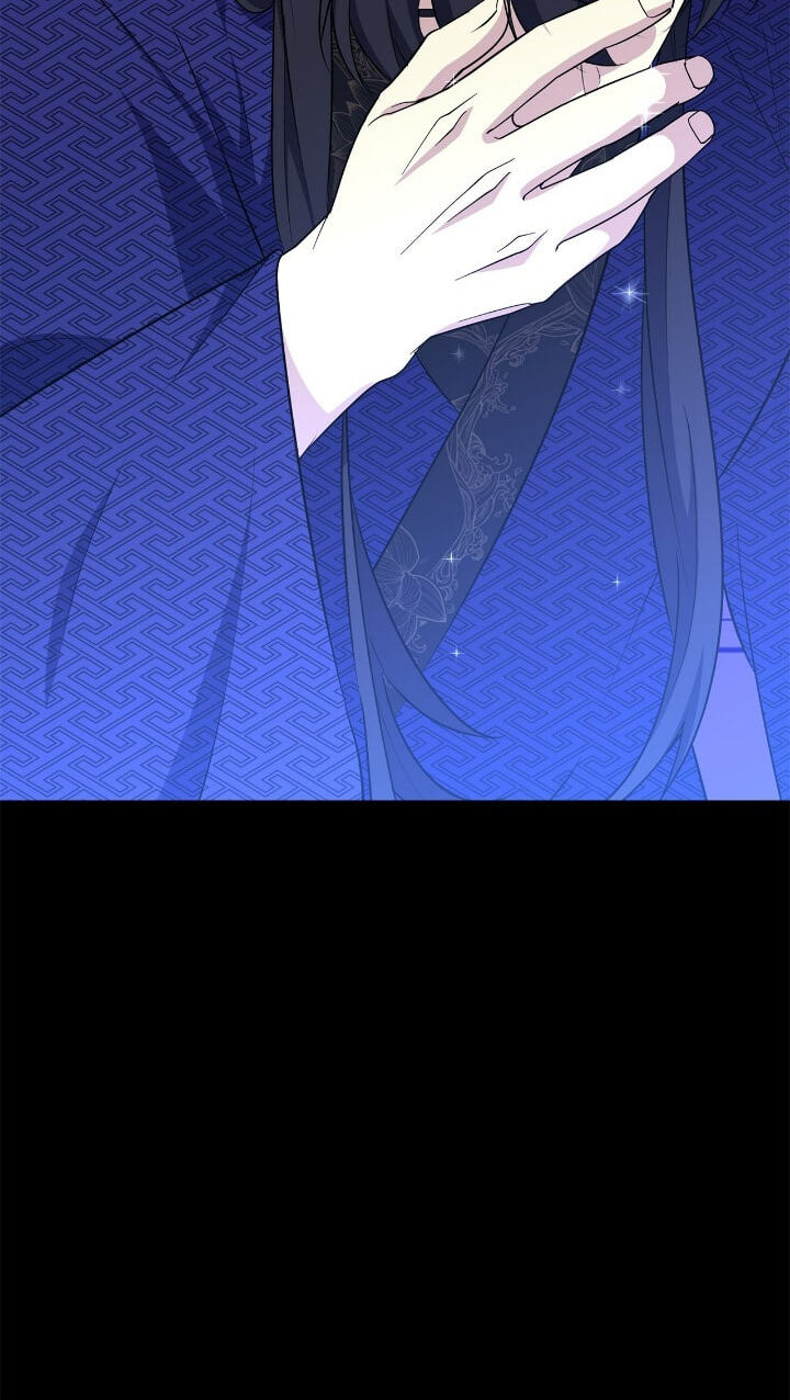 The Wild Flower of the Palace Chapter 51 page 13 - 