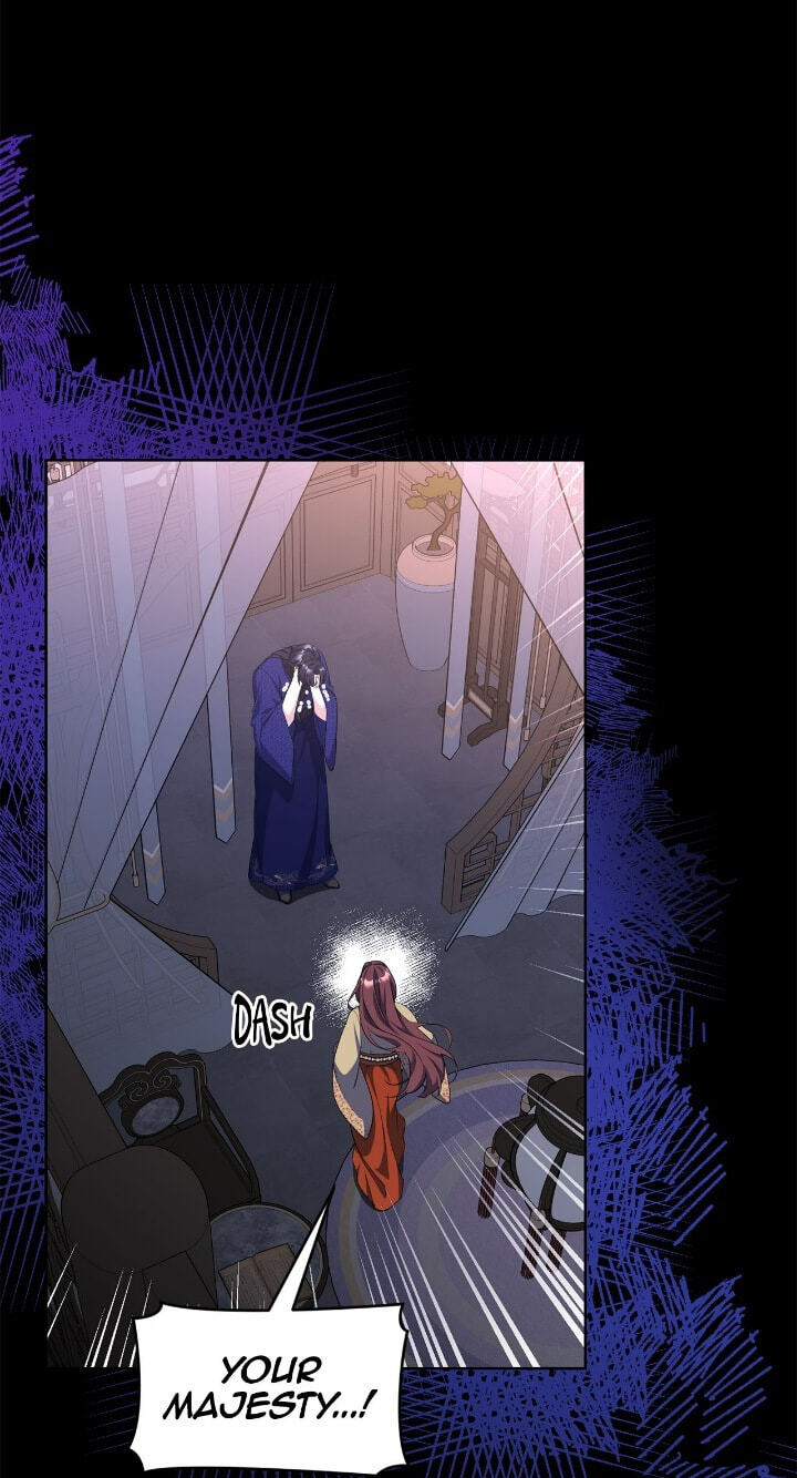The Wild Flower of the Palace Chapter 51 page 14 - 