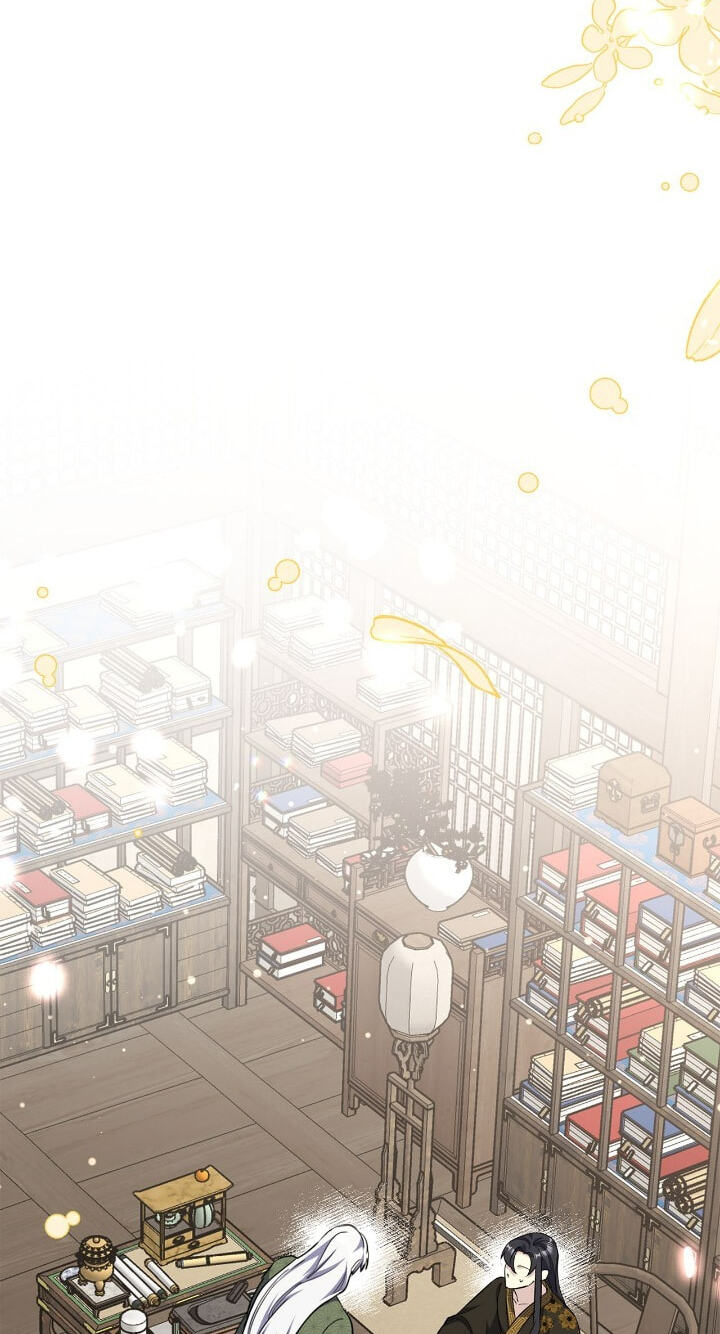 The Wild Flower of the Palace Chapter 51 page 135 - 