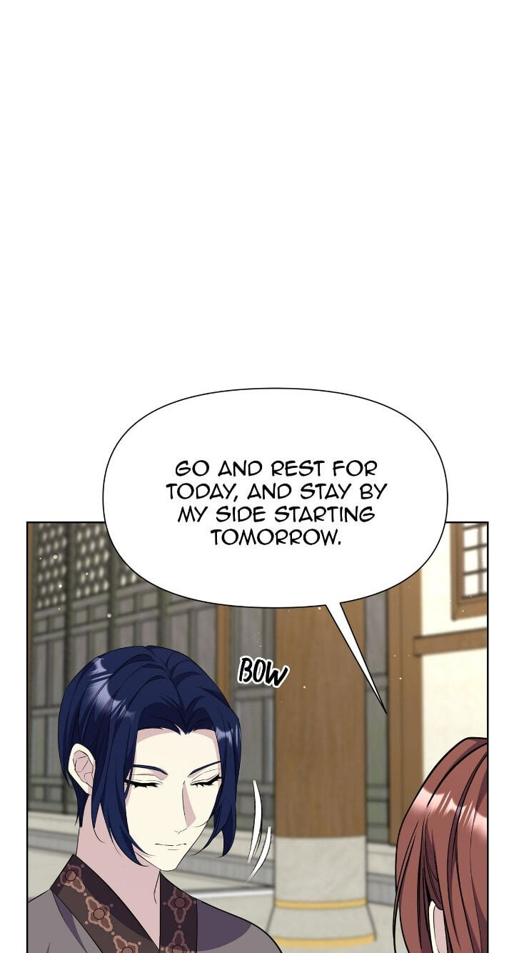 The Wild Flower of the Palace Chapter 51 page 21 - 