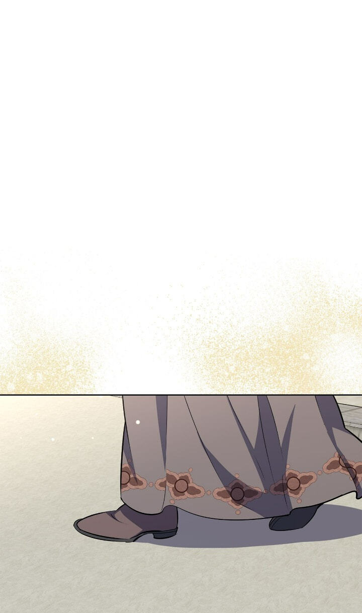 The Wild Flower of the Palace Chapter 51 page 24 - 