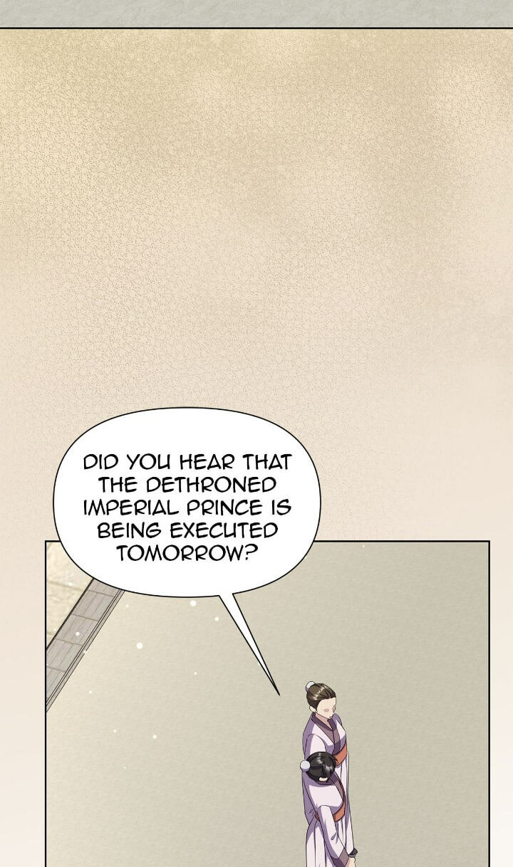 The Wild Flower of the Palace Chapter 51 page 25 - 