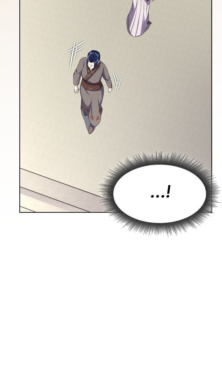 The Wild Flower of the Palace Chapter 51 page 26 - 