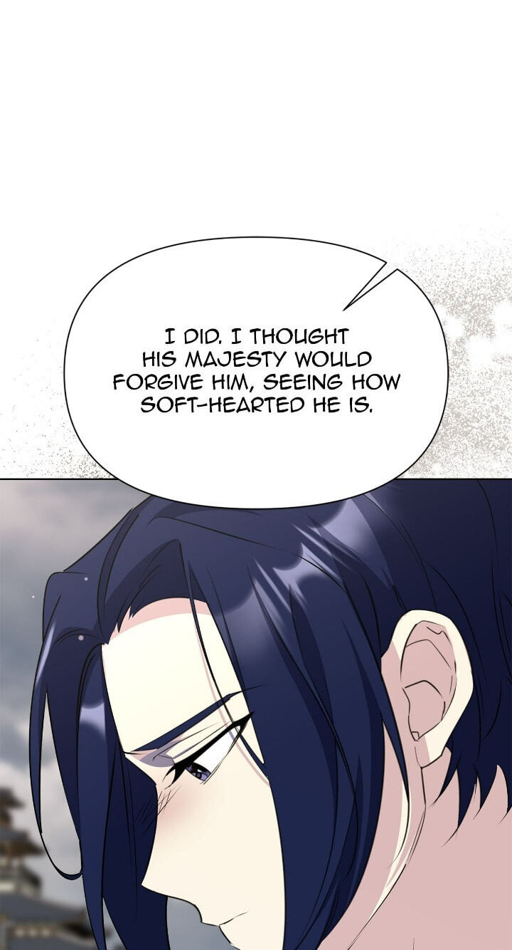 The Wild Flower of the Palace Chapter 51 page 27 - 