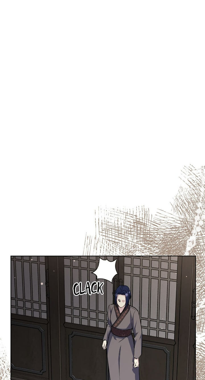The Wild Flower of the Palace Chapter 51 page 29 - 