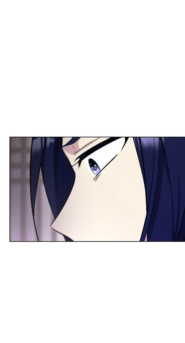 The Wild Flower of the Palace Chapter 51 page 31 - 